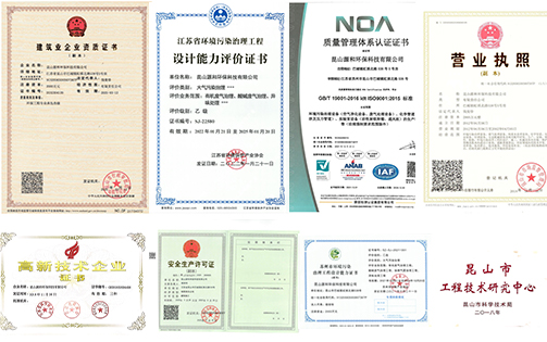 強大的貨架生產(chǎn)能力